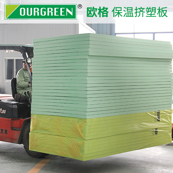 房車保溫材料選擇擠塑板的好處有哪些？-襄陽歐格
