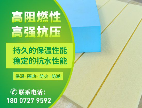 1715929277950112.jpg 產品 襄陽02版11.jpg