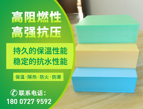 1726208894216056.jpg 產(chǎn)品 襄陽02版12.jpg