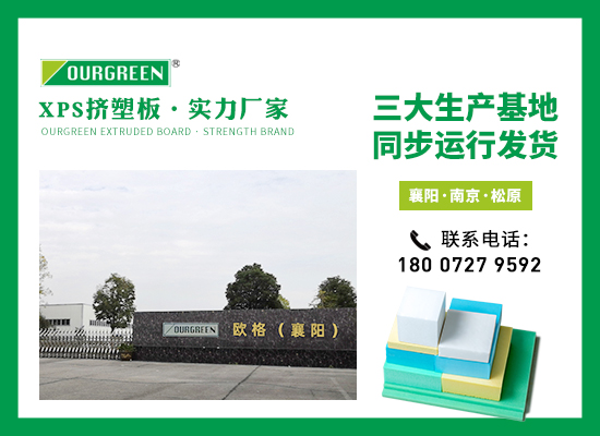 1742528154601156.jpg 生產(chǎn)基地1.jpg